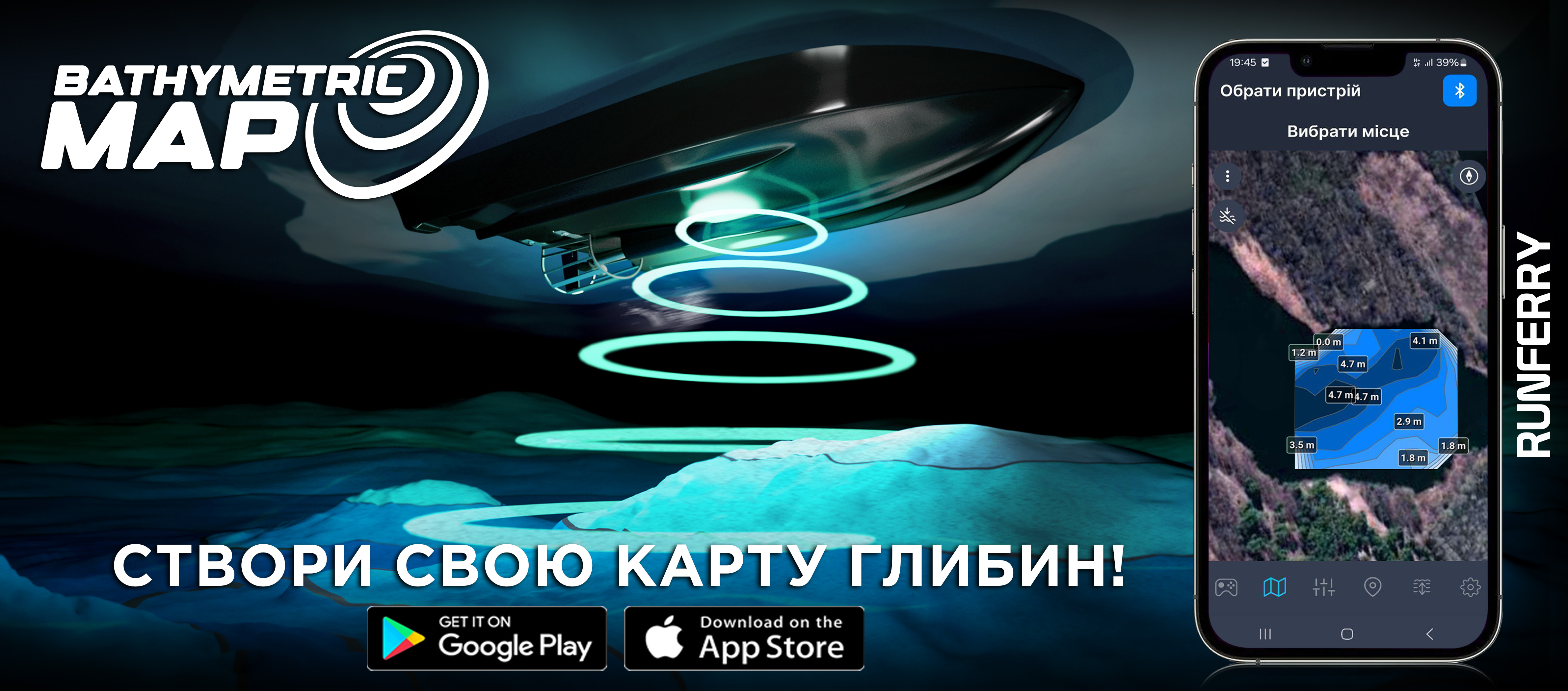 Bathymetrische Tiefenkarte